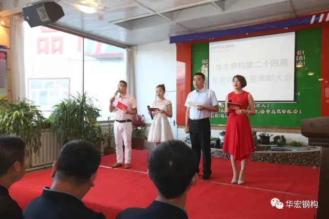 K8凯发旗舰厅(中国)官方网站