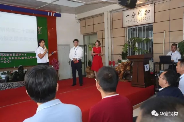 K8凯发旗舰厅(中国)官方网站