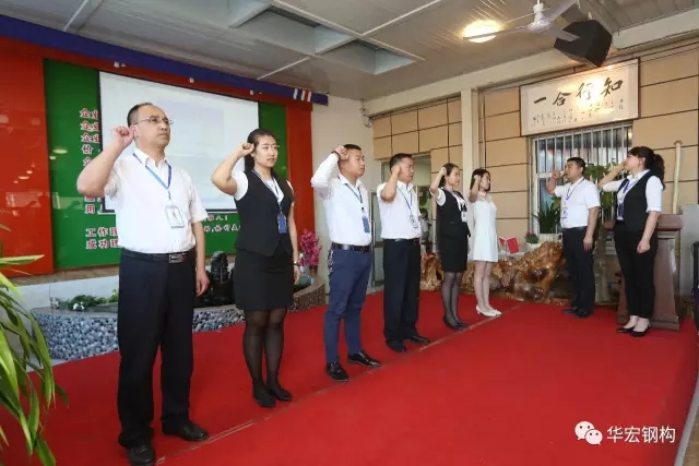 K8凯发旗舰厅(中国)官方网站