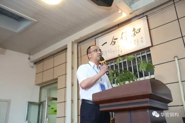 K8凯发旗舰厅(中国)官方网站