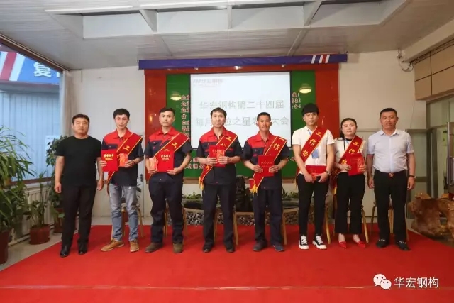 K8凯发旗舰厅(中国)官方网站