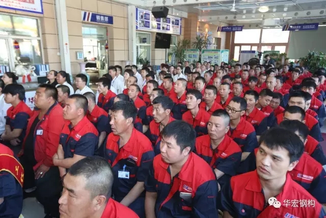 K8凯发旗舰厅(中国)官方网站