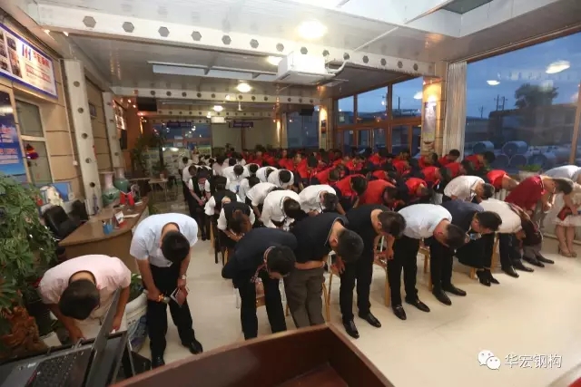 K8凯发旗舰厅(中国)官方网站