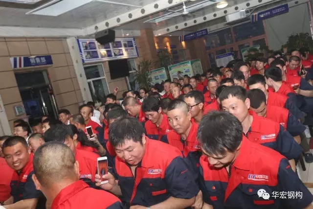 K8凯发旗舰厅(中国)官方网站