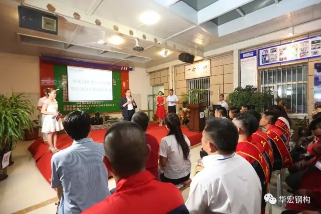 K8凯发旗舰厅(中国)官方网站