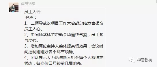 K8凯发旗舰厅(中国)官方网站