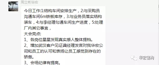 K8凯发旗舰厅(中国)官方网站