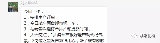 K8凯发旗舰厅(中国)官方网站