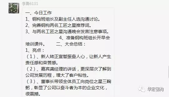 K8凯发旗舰厅(中国)官方网站