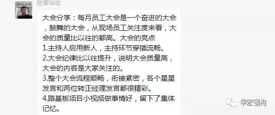 K8凯发旗舰厅(中国)官方网站