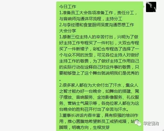 K8凯发旗舰厅(中国)官方网站