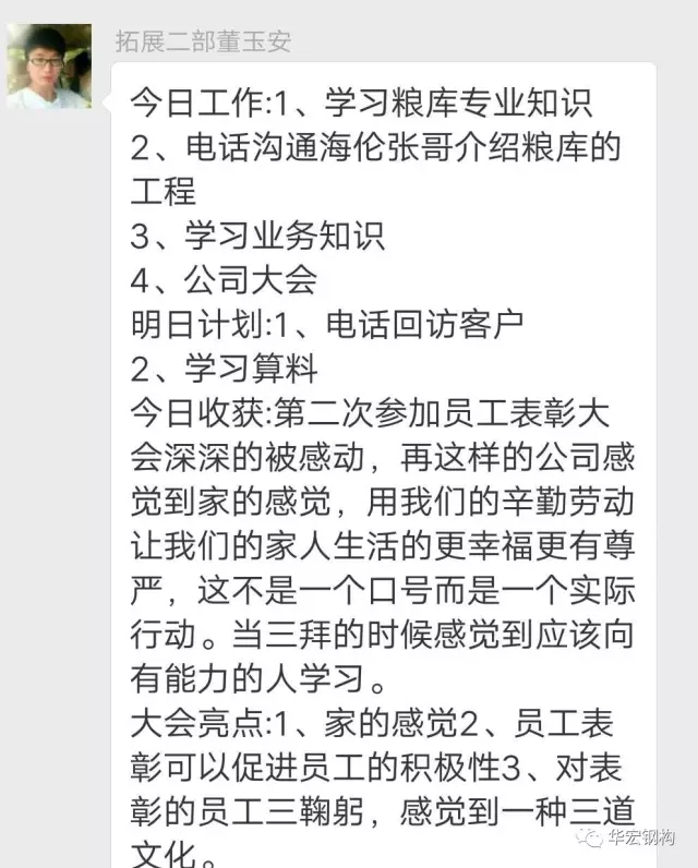 K8凯发旗舰厅(中国)官方网站