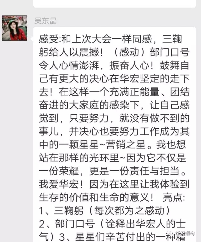 K8凯发旗舰厅(中国)官方网站