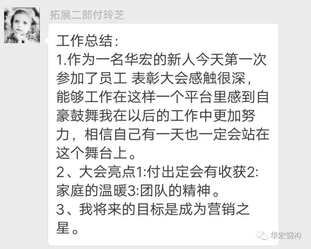 K8凯发旗舰厅(中国)官方网站