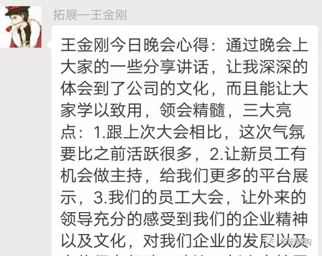 K8凯发旗舰厅(中国)官方网站