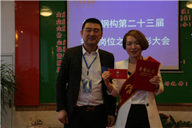 K8凯发旗舰厅(中国)官方网站