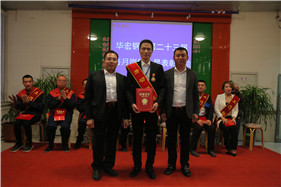 K8凯发旗舰厅(中国)官方网站