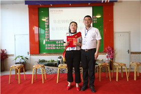 K8凯发旗舰厅(中国)官方网站