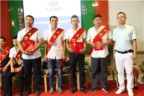 K8凯发旗舰厅(中国)官方网站