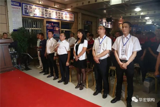 K8凯发旗舰厅(中国)官方网站