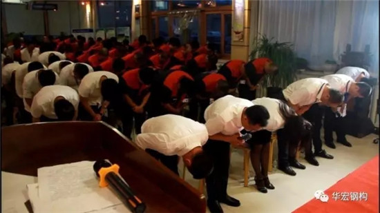 K8凯发旗舰厅(中国)官方网站