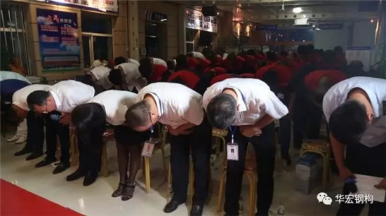 K8凯发旗舰厅(中国)官方网站