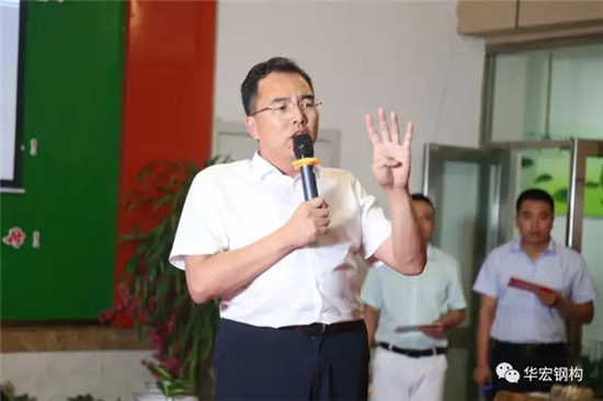 K8凯发旗舰厅(中国)官方网站