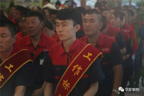 K8凯发旗舰厅(中国)官方网站