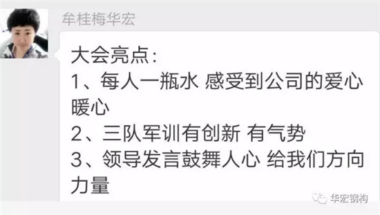 K8凯发旗舰厅(中国)官方网站