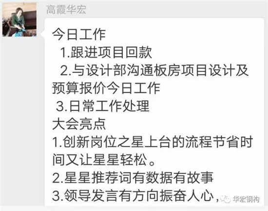 K8凯发旗舰厅(中国)官方网站