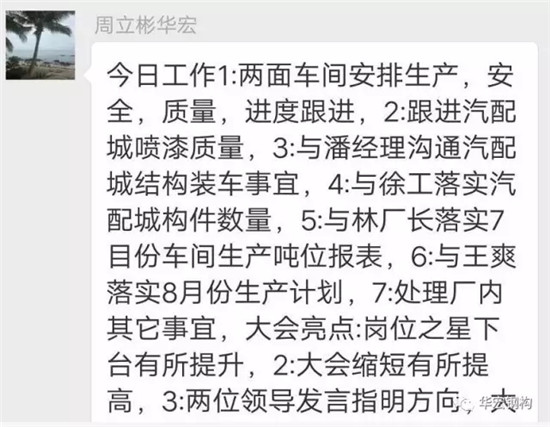 K8凯发旗舰厅(中国)官方网站