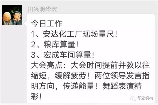 K8凯发旗舰厅(中国)官方网站