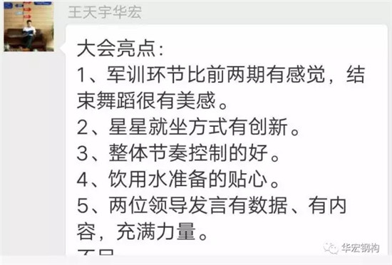 K8凯发旗舰厅(中国)官方网站
