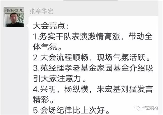 K8凯发旗舰厅(中国)官方网站