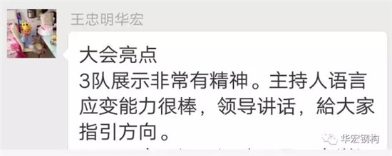 K8凯发旗舰厅(中国)官方网站