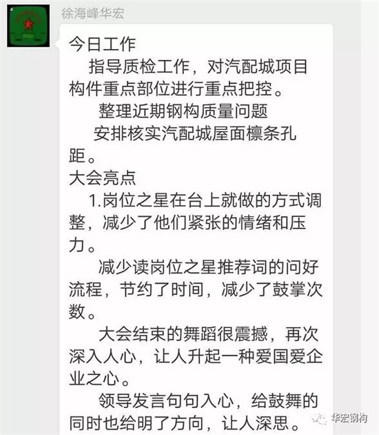 K8凯发旗舰厅(中国)官方网站
