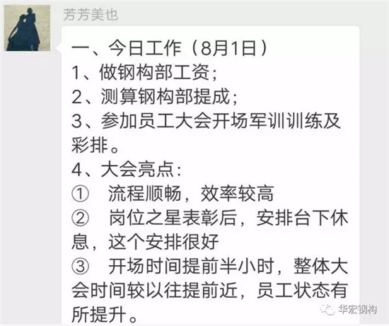 K8凯发旗舰厅(中国)官方网站