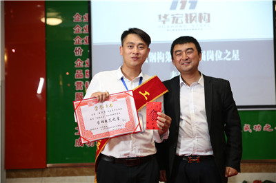 K8凯发旗舰厅(中国)官方网站