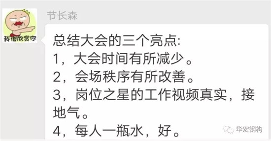 K8凯发旗舰厅(中国)官方网站