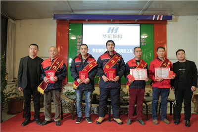 K8凯发旗舰厅(中国)官方网站