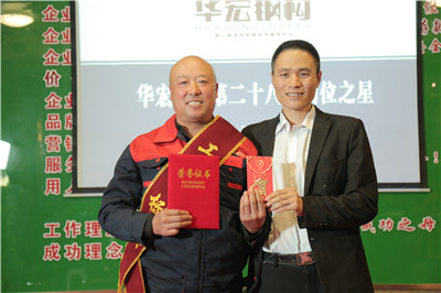 K8凯发旗舰厅(中国)官方网站