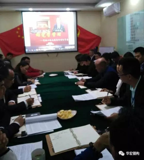 K8凯发旗舰厅(中国)官方网站