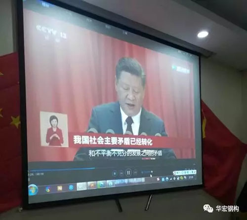 K8凯发旗舰厅(中国)官方网站