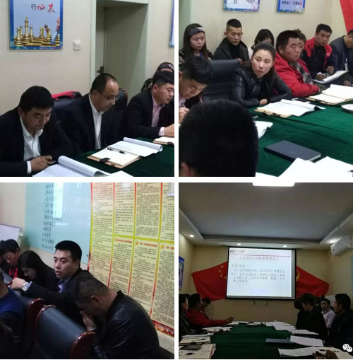 K8凯发旗舰厅(中国)官方网站