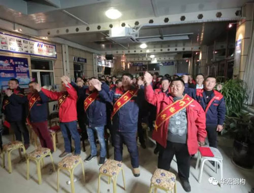 K8凯发旗舰厅(中国)官方网站