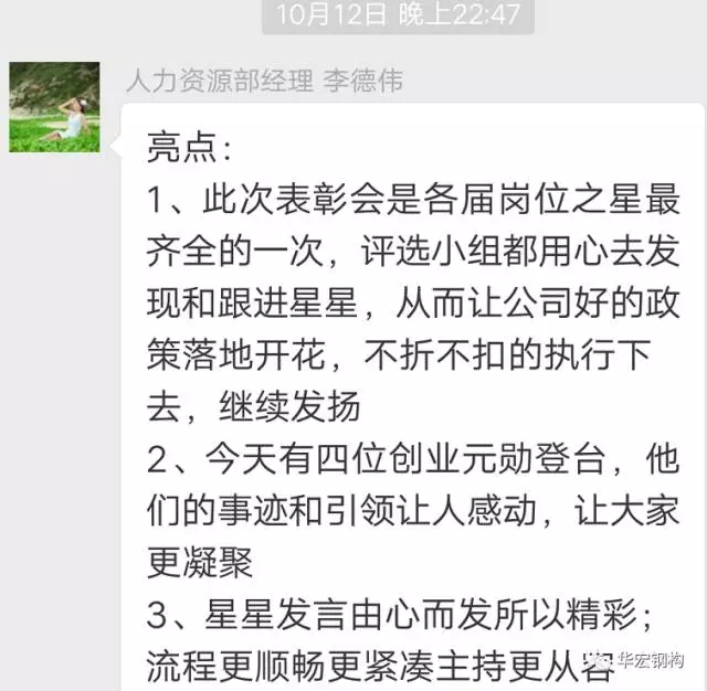 K8凯发旗舰厅(中国)官方网站
