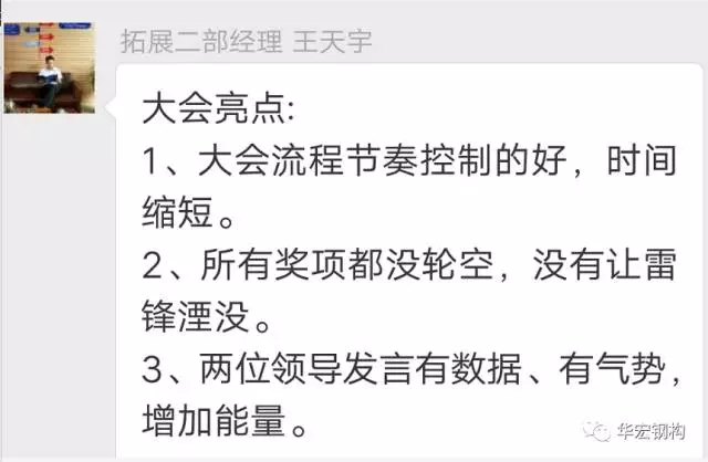 K8凯发旗舰厅(中国)官方网站