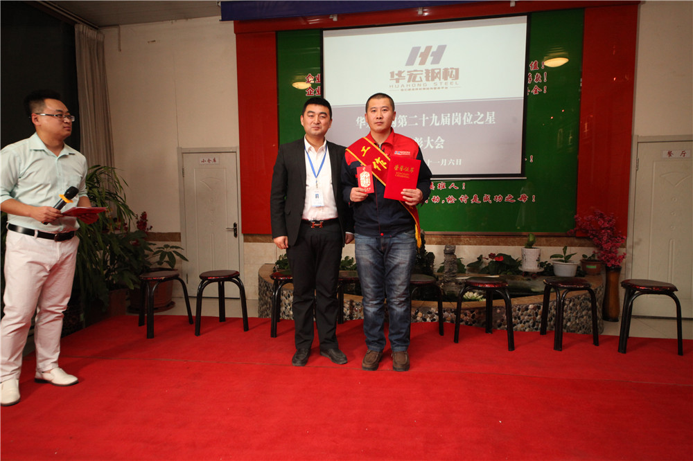 K8凯发旗舰厅(中国)官方网站