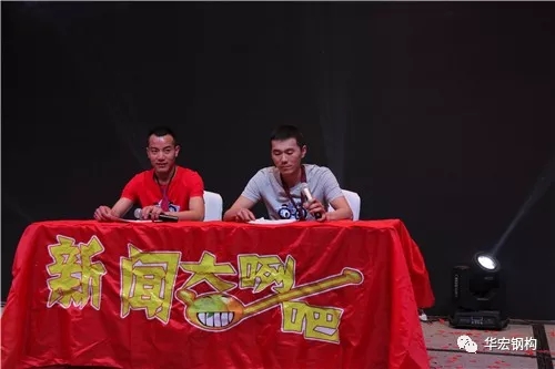 K8凯发旗舰厅(中国)官方网站