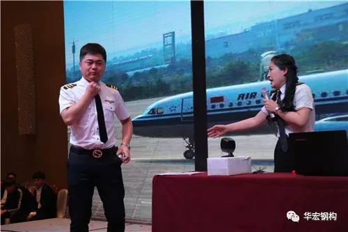 K8凯发旗舰厅(中国)官方网站